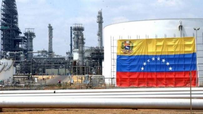 США ужесточили санкции в отношении венесуэльской PDVSA