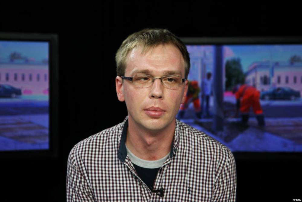 В Москве задержали журналиста "Медузы" Ивана Голунова