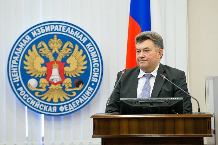 ЦИК предложила кандидатуру на должность председателя Избиркома Рязанской области