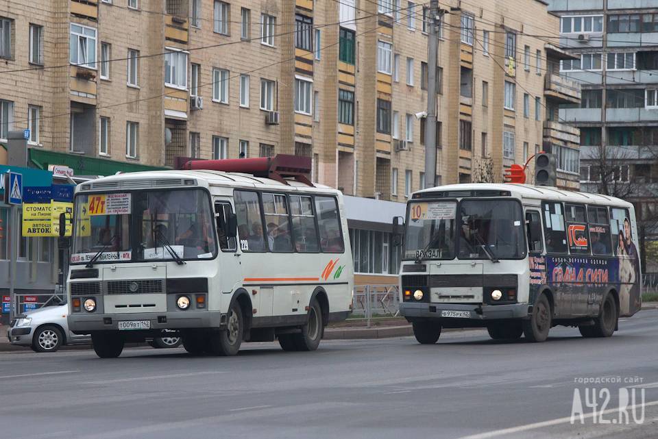 В Кемерове на День города изменят движение общественного транспорта