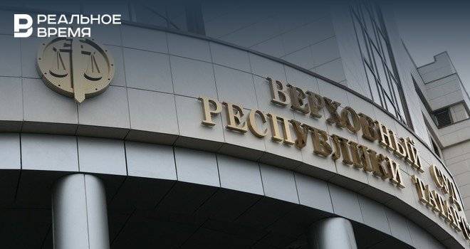 В Казани гособвинитель просит до 25 лет для обвиняемых в убийстве и покушениях на иностранцев
