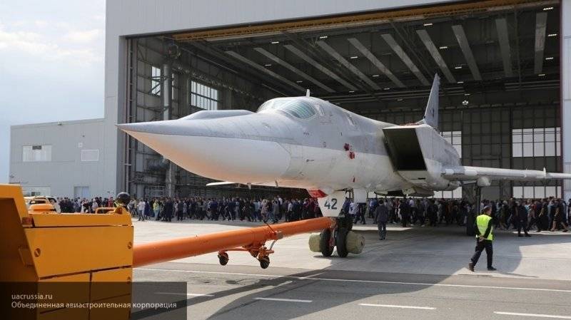 Эксперт рассказал, как Шойгу ошеломил США новым Ту-22М3М