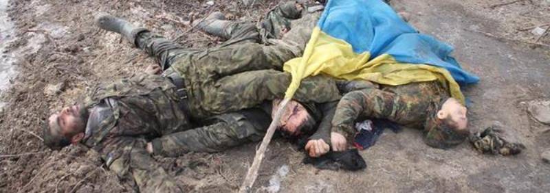ВСУ понесли серьезные потери в Донбассе | Политнавигатор