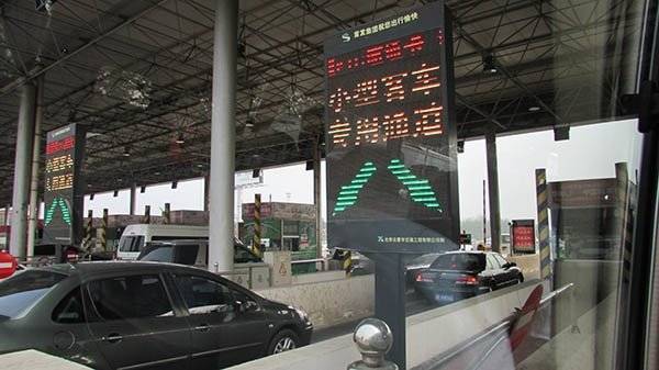 Власти Китая хотят повысить спрос на экологические автомобили