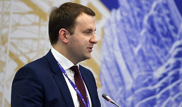 Орешкин рассказал в чём польза ВТО для России