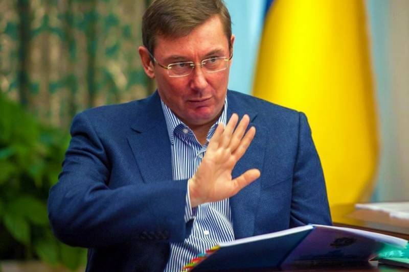 Зеленский нашел основания для увольнения генпрокурора Луценко