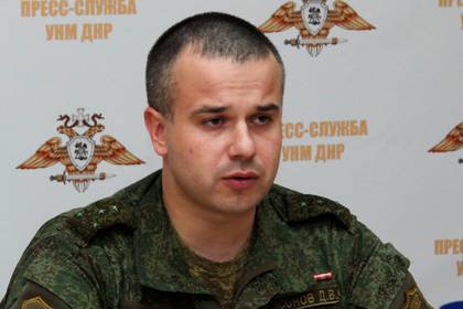 В ДНР назвали свои причины гибели украинских солдат