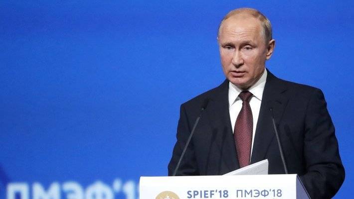 Прямая трансляция пленарного заседания с участием Владимира Путина на ПМЭФ
