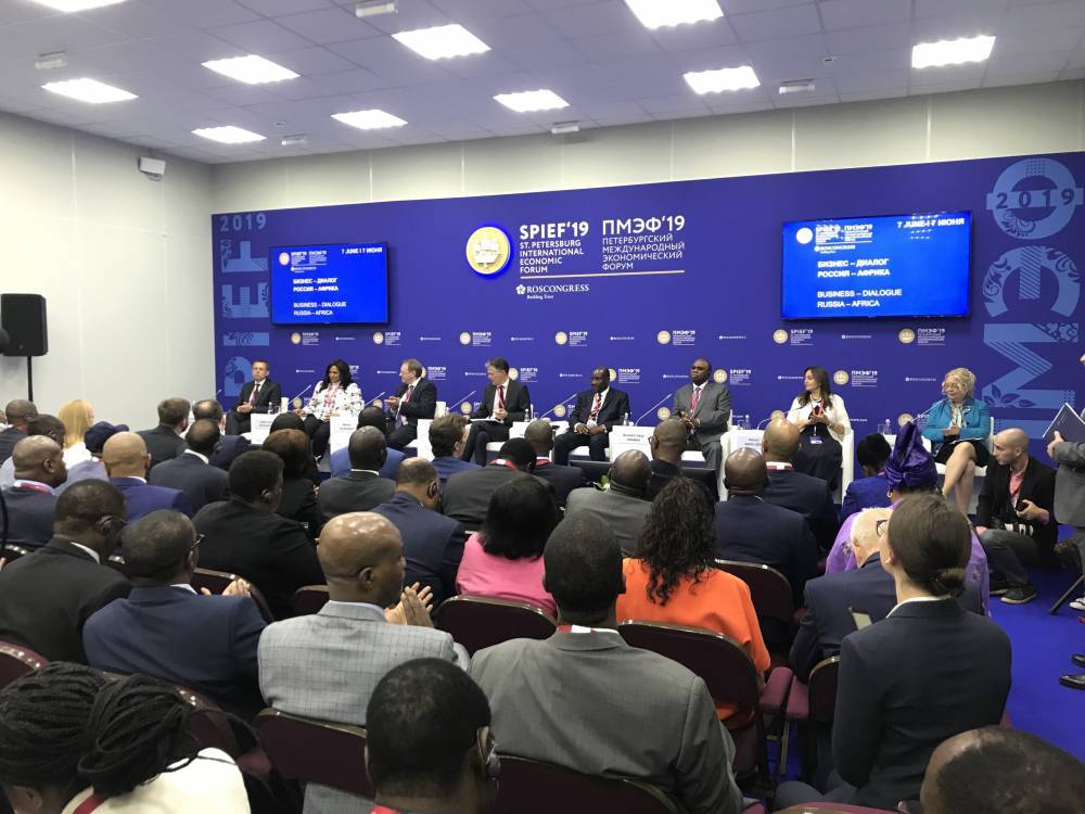 Африканский бизнес заинтересован в российских инвестициях