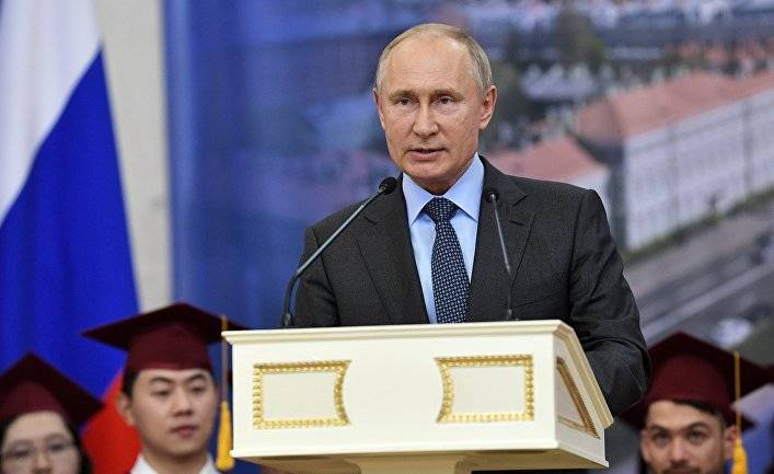 The Times (США): Путин предлагает Британии «перевернуть страницу» после отравлений в Солсбери
