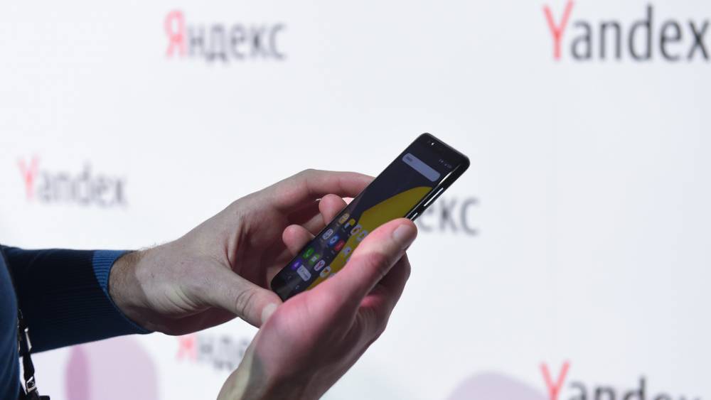 Очень просто: "Яндекс" о договоренности с ФСБ по ключам шифрования