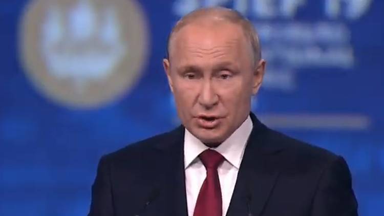 Путин назвал причину подрыва доверия между участниками мировой экономики