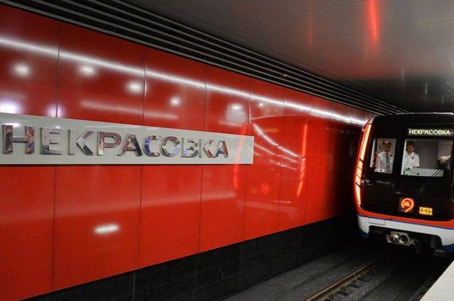 Некрасовская линия метро разгрузила станцию «Выхино» на 20%