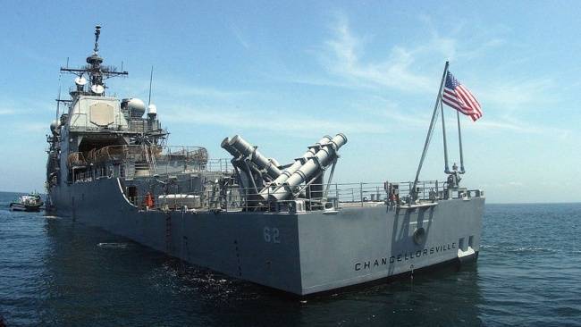 ВМС США назвали непрофессиональными действия кораблей ВМФ России