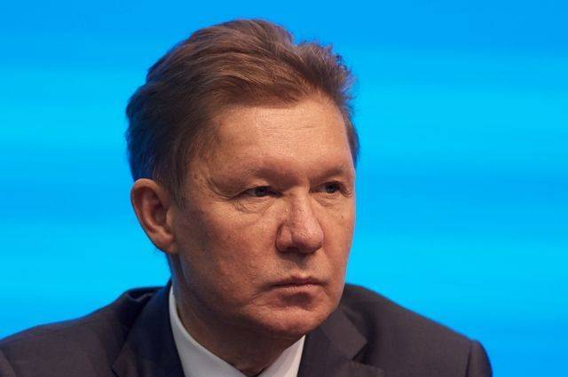 «Газпром» предлагает Киеву покупать газ на 25% дешевле