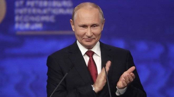 Путин: Россия готова к вызовам и переменам