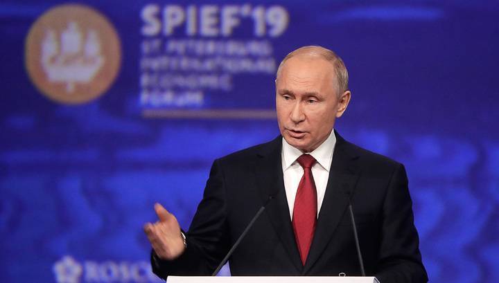 Путин рассказал о двигателе экономики и торпедировании СП-2