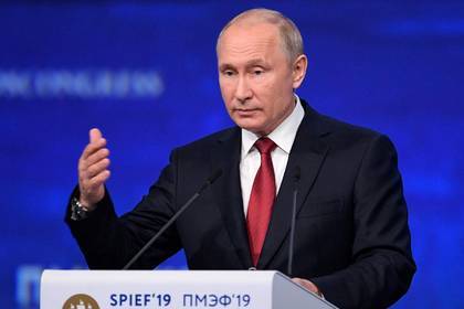 Путин раскрыл основные глобальные риски