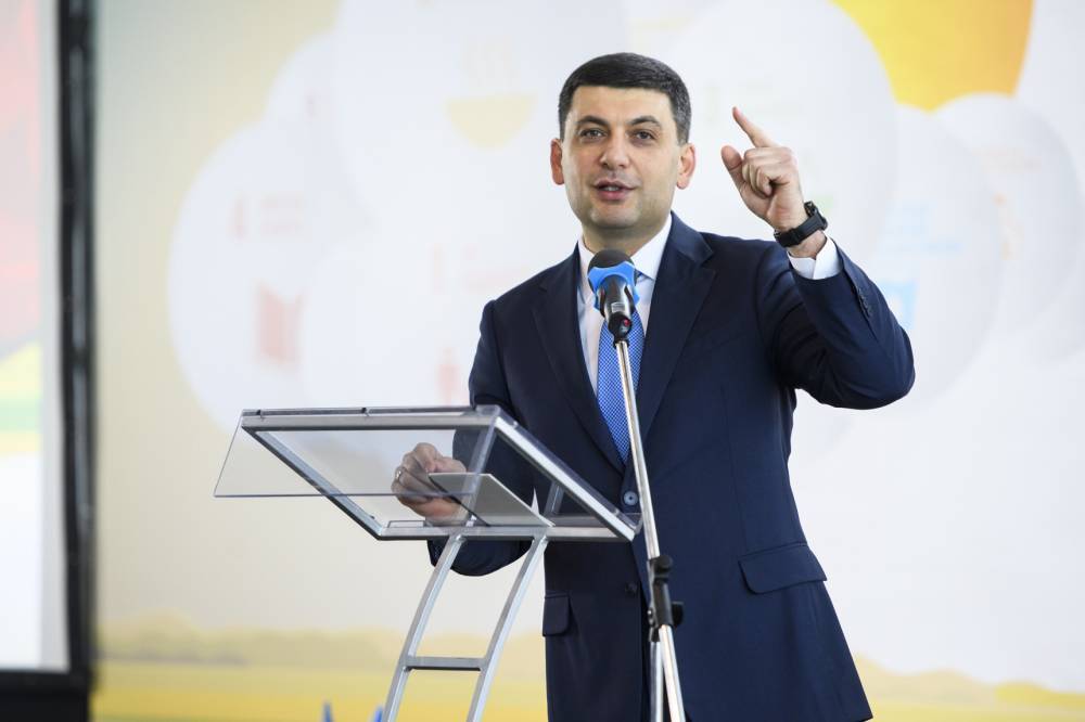 Гройсман возглавил список партии «Украинская стратегия»: премьер врет о том, что за его работу не будет стыдно
