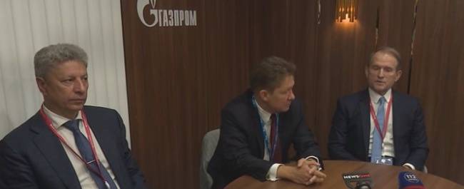 В «Газпроме» озвучили, на каких условиях готовы работать с Украиной | Политнавигатор