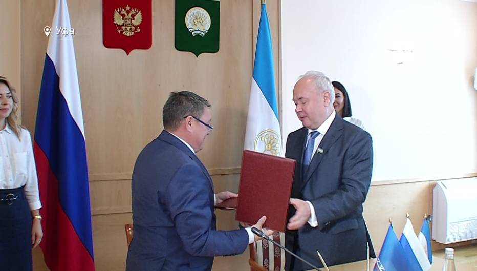 Парламенты Башкирия и ЯНАО подписали соглашение о сотрудничестве