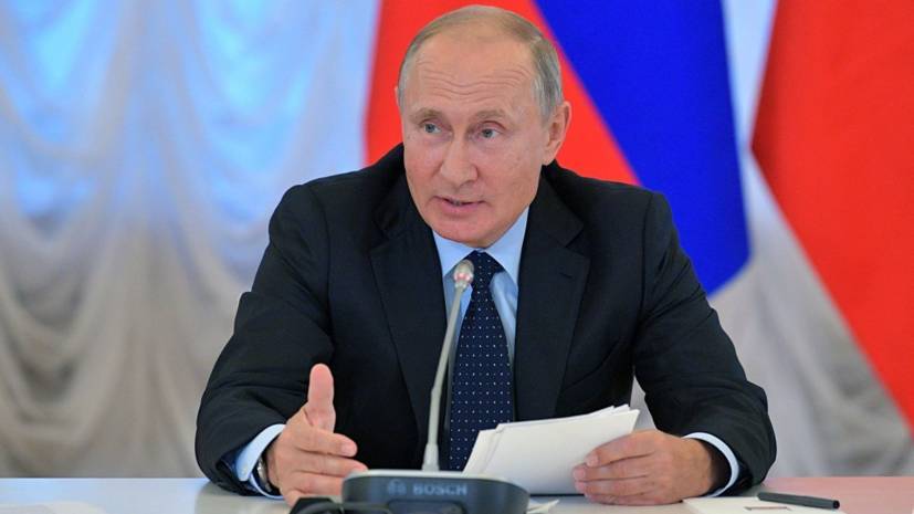 Путин подписал закон об обязательной фотофиксации техосмотра