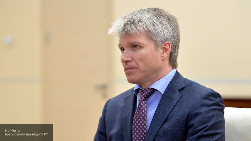 Министр спорта Колобков рассказал об особенностях программы по наследию ЧМ-2018