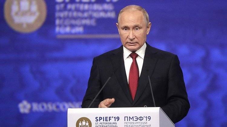 Путин заявил, что товарооборот России растет