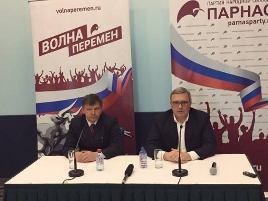 В Татарстане ликвидировано отделение «ПАРНАСА» по решению суда