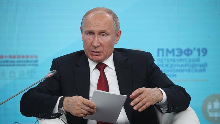 Путин призвал власти на местах активней привлекать частный капитал в нацпроекты