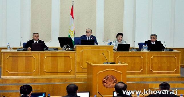 Парламент утвердил Соглашение об инвестициях между Правительством Республики Таджикистан и ООО «Авесто групп»