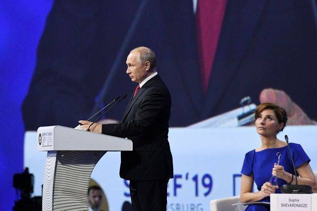 Путин: в истории нет аналогов изменениям, которые сегодня происходят в мире