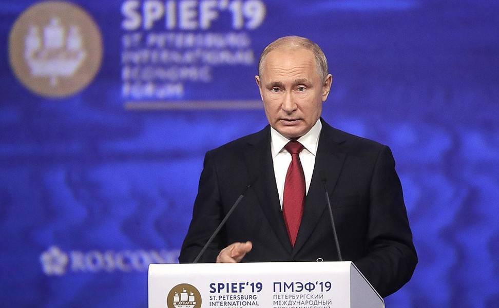 Путин поздравил лидеров рейтинга инвестиционной привлекательности АСИ