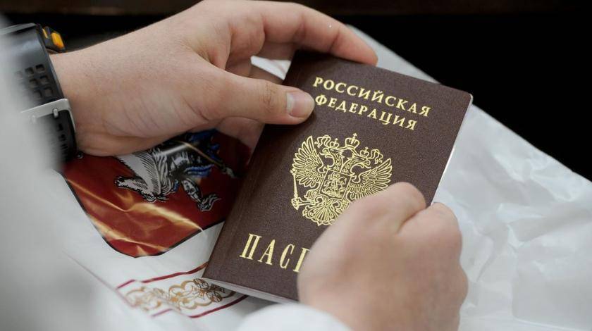 Жители Донбасса получат паспорта через электронную очередь