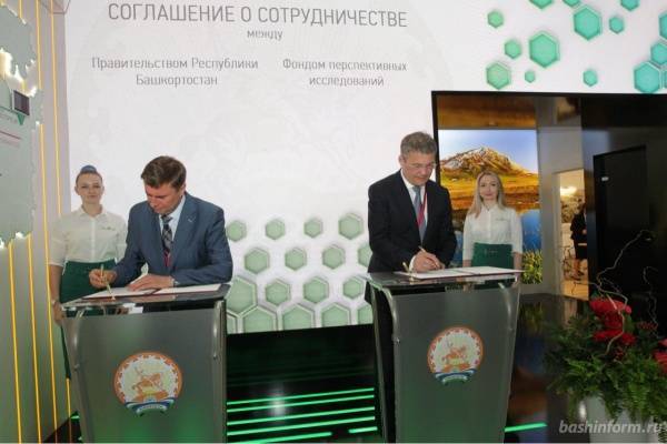 Представители Башкирии на ПМЭФ подписали рекордное число соглашений
