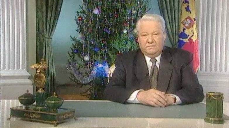 «Я устал. Я ухожу»: говорил ли это Борис Ельцин на самом деле | Русская семерка
