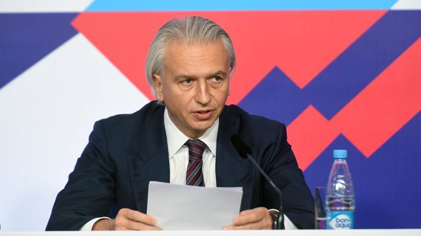 Глава РФС сообщил о создании службы, отслеживающей возможные договорные матчи