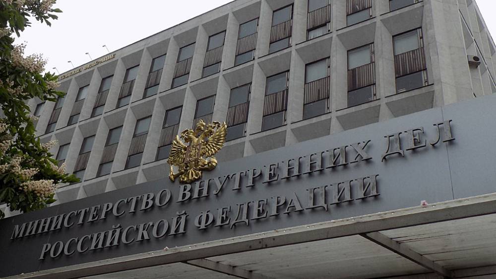 МВД проведет проверку в связи с размещением фейковых фотографий из квартиры Голунова