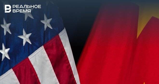 США отложили введение дополнительных пошлин на товары из Китая до 15 июня