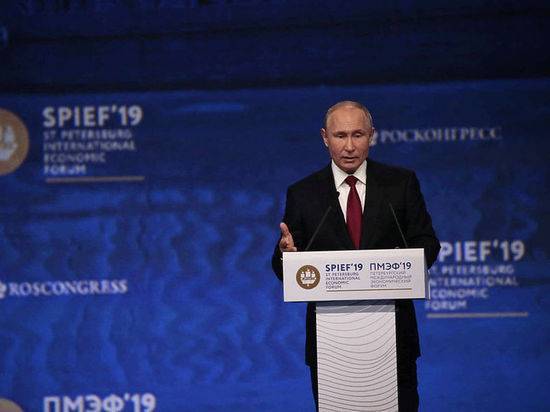 Путин повеселил ПМЭФ-19 словами о Зеленском