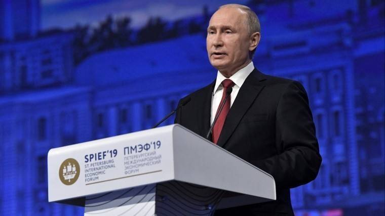 Путин заявил о&nbsp;кризисе в&nbsp;мировых торговых отношениях