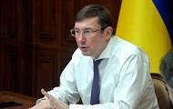 ГПУ завела дела из-за заявлений по Донбассу
