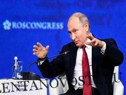 Путин высказался об идее объединить Россию и Белоруссию