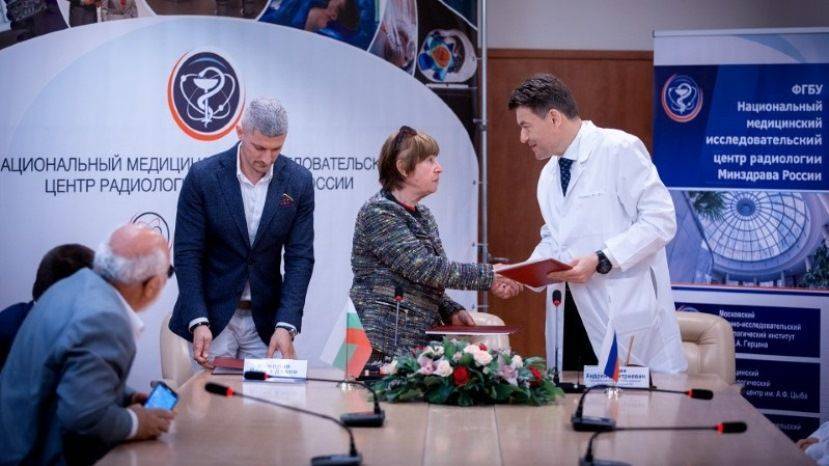 Россия подписала соглашение с Болгарией о сотрудничестве в области организации лечения пациентов