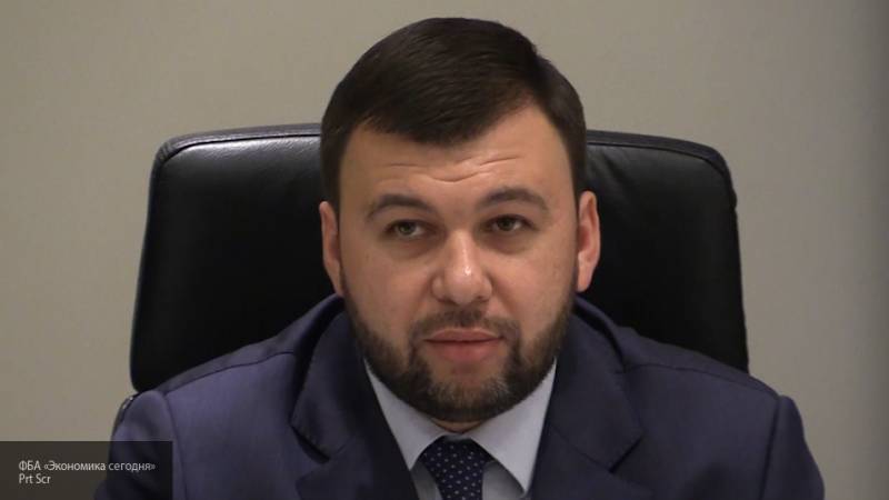 Глава ДНР заявил о готовности к диалогу с Зеленским