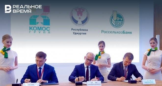 Удмуртия в рамках ПМЭФ заключила соглашения на 10 млрд рублей