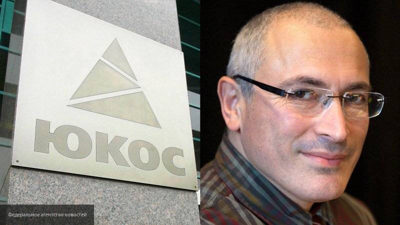 Ходорковский&nbsp;—&nbsp;преступник и вор, считает эксперт