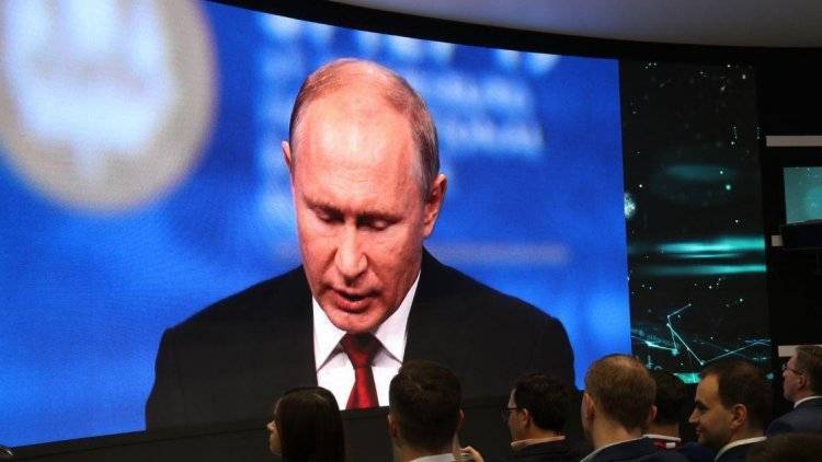 Путин не обсуждал ситуацию с Калви на встрече с бизнесом
