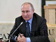 Владимир Путин заявил о кризисе существующей модели мировой экономики и призвал вернутьс