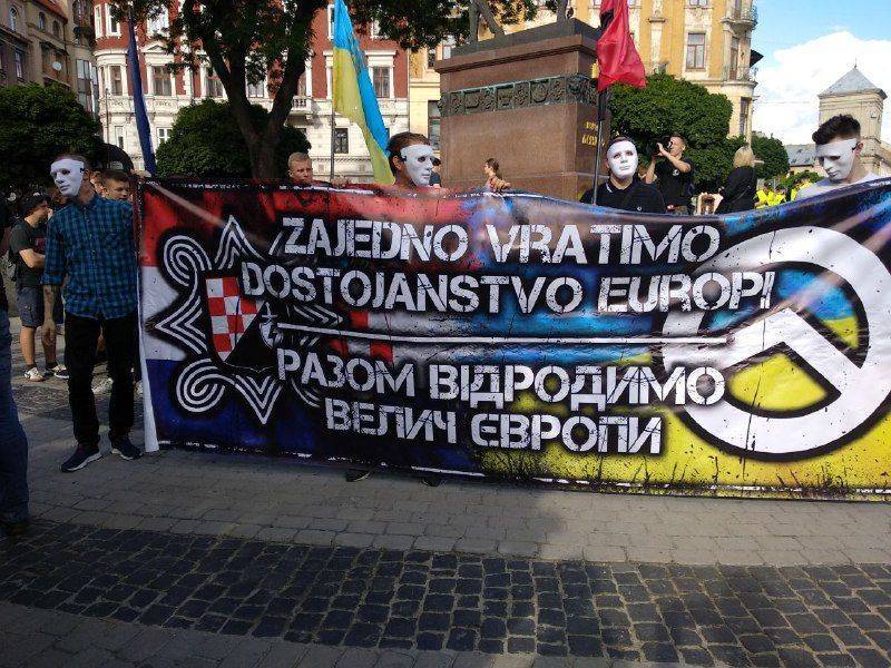 Украинские и хорватские нацисты провели антироссийский марш перед разгромом Сербии | Политнавигатор